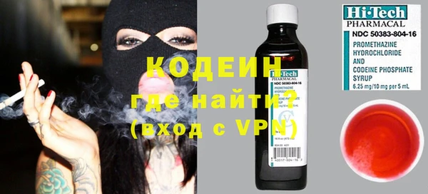 MDMA Premium VHQ Беломорск